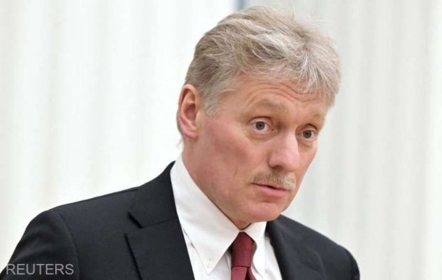 Kremlinul declară că s-a creat un 'vid' în domeniul controlului armelor