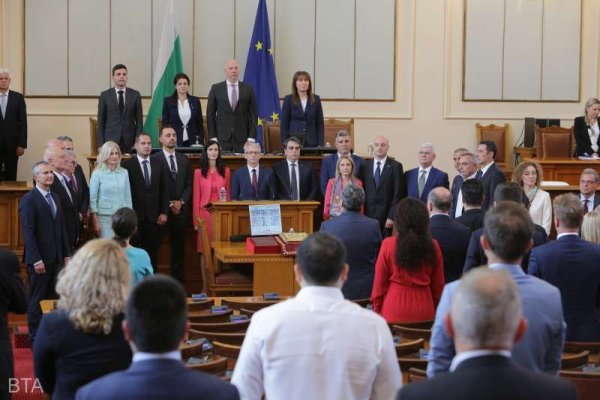 Parlamentul bulgar a aprobat noul guvern al prim-ministrului Nikolai Denkov