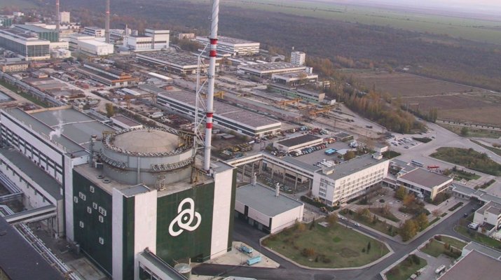 Bulgaria semnează cu Westinghouse un acord pentru un nou reactor la centrala atomoelectrică de la Kozlodui