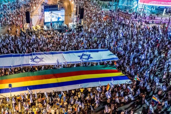 Israel: Nouă manifestaţie împotriva reformei judiciare