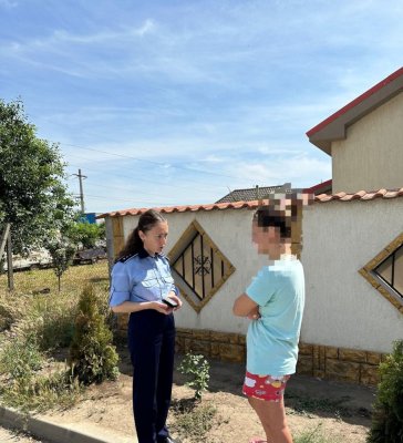 Aplicația Bright Sky RO, în sprijinul victimelor violenței domestice