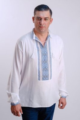 Deputatul PSD, Horia Țuțuianu a transmis un mesaj cu ocazia sărbătorii de Sânziene