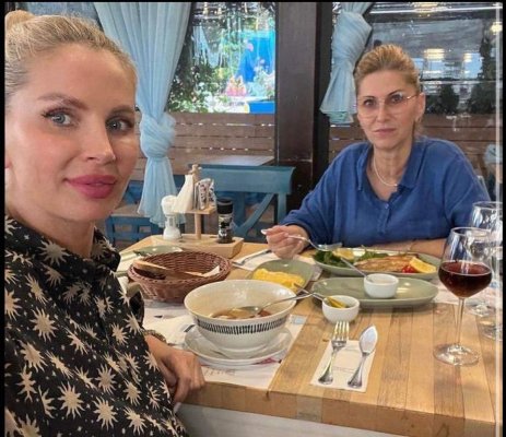 Imagini rare cu sora Andreei Bănică