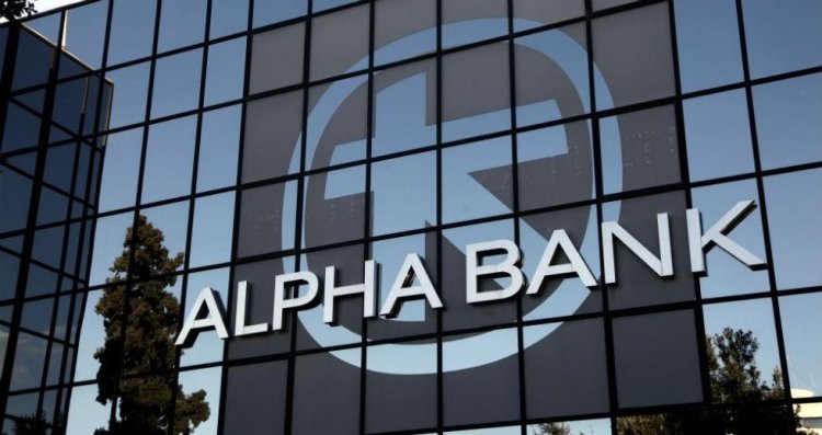 Alpha Bank Romania fuzionează cu UniCredit România