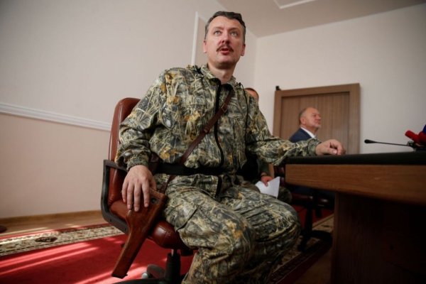 Tribunalul municipal din Moscova decide menţinerea în detenţie a naţionalistului Igor Ghirkin