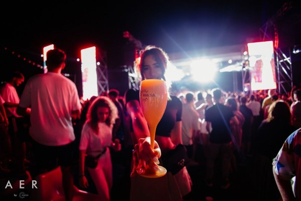 Celebra trupă Boney M., la Cramele Rasova din județul Constanța. Video