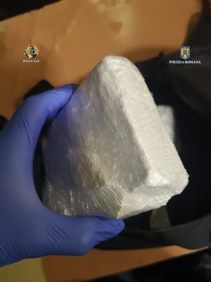 Cercetat pentru trafic de droguri de mare risc