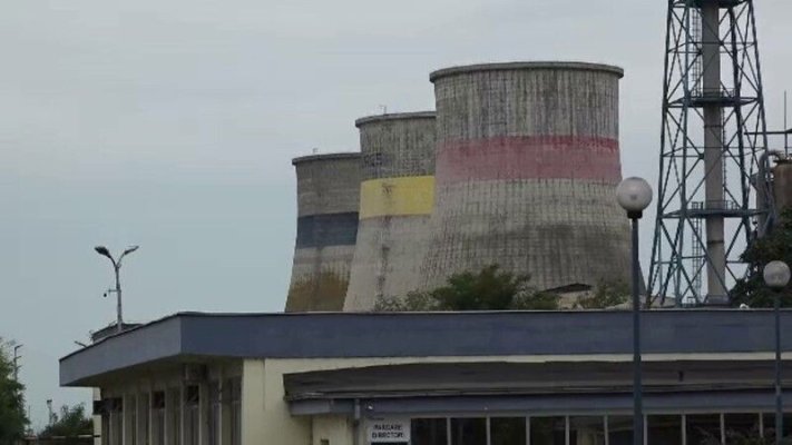 Un turn de răcire din Târgu Mureș, care aparține celui mai mare combinat chimic din țară, va fi demolat