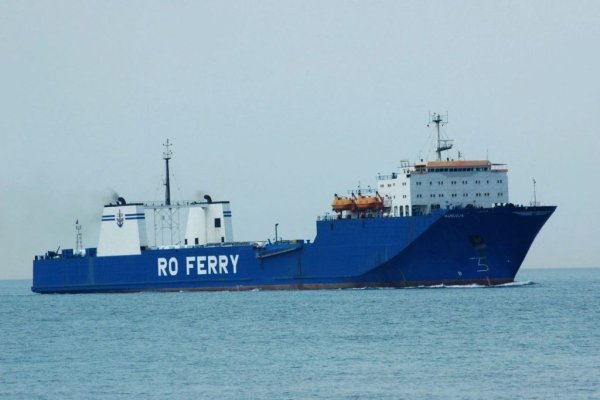 CFR Marfă a scos la vânzare ferry-boat-ul Eforie. Cine e interesat?!
