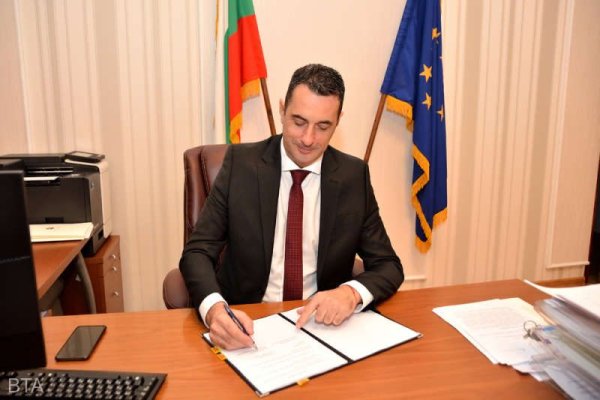 Bulgaria şi Romania demarează acţiunile pentru construirea celui de-al treilea pod peste Dunăre