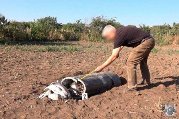 O rachetă rusească S-300 a căzut la graniţa României