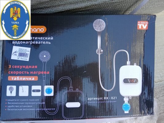 Boilere electrice în valoare de 54.000 de lei, confiscate de inspectorii vamali constănțeni