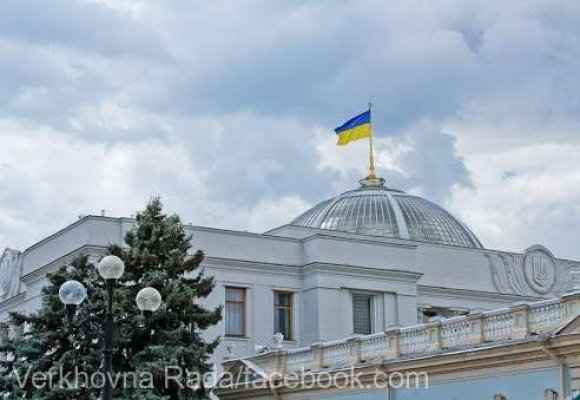 Ucraina şi-a revizuit legea minorităţilor naţionale
