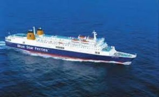 Un bărbat a murit după ce ar fi fost împins de pe pasarela unei nave pentru că nu avea bilet