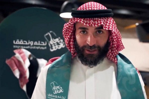 Dorit de Chelsea și Manchester United, Karim Benzema s-a decis