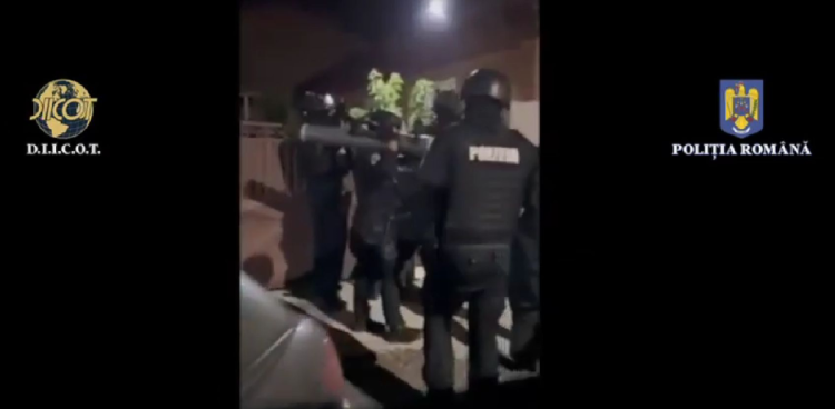 Percheziții într-un dosar de înșelăciune, fals informatic, fals material în înscrisuri oficiale și uz de fals