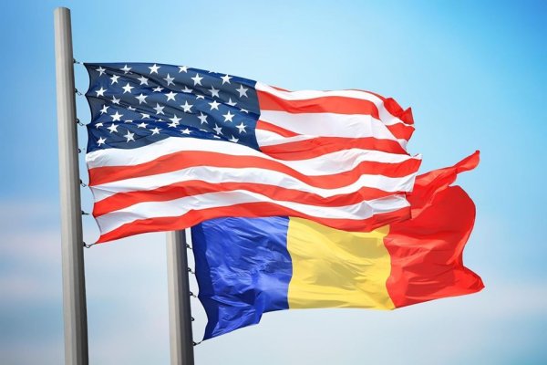 Legea pentru instituirea zilei de 11 iulie ca ''Ziua Prieteniei dintre România şi SUA'', promulgată
