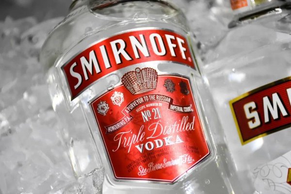 Rusia majorează din 2024 preţurile minime la vodcă, brandy şi coniac