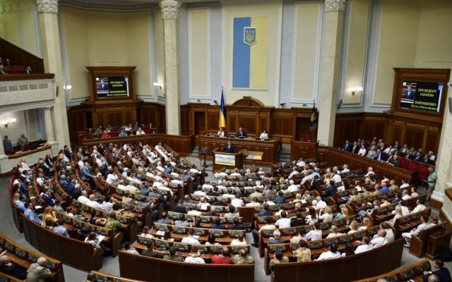 Decizie privind utilizarea termenului „limba română“ în loc de „limba moldovenească“, în Ucraina