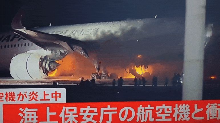 Anchetatori francezi sunt în drum spre Japonia după coliziunea dintre două avioane