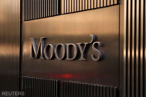 Șeful Trezoreriei americane minimalizează decizia Moody's de a retrograda SUA