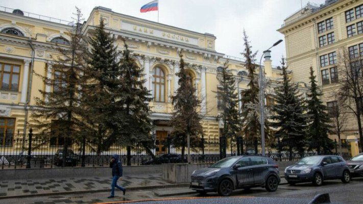 Confiscarea activelor Băncii Centrale a Rusiei de către UE, puţin probabilă