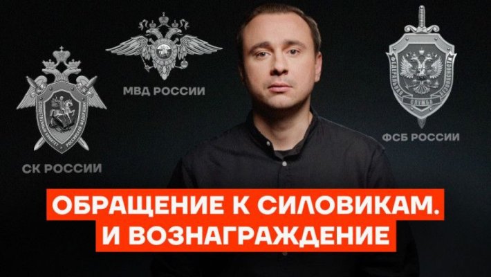 Echipa lui Navalnîi oferă recompensă pentru informații despre moartea liderului opoziției ruse 