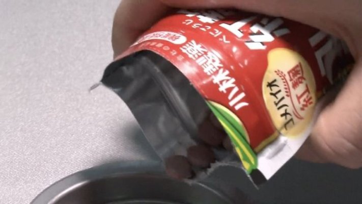 Scandalul suplimentelor alimentare din Japonia: Bilanţul creşte la cinci decese