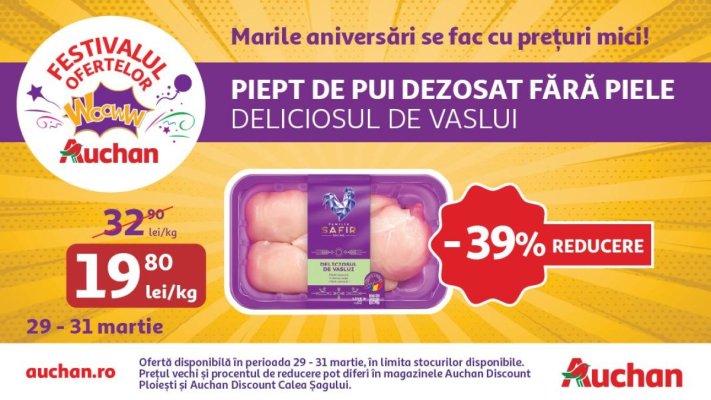 Ultimul weekend din Festivalul Ofertelor Auchan îți aduce super reduceri la carnea de pui și scutece Pampers