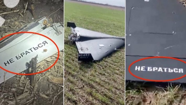 Ucrainenii au doborât o dronă Shahed intactă, care are elemente identice cu ale dronei căzute în Insula Mare a Brăilei