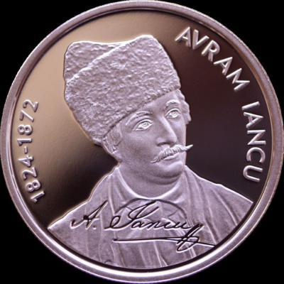 BNR lansează în circuitul numismatic o monedă din aur, o monedă din argint și o monedă din tombac