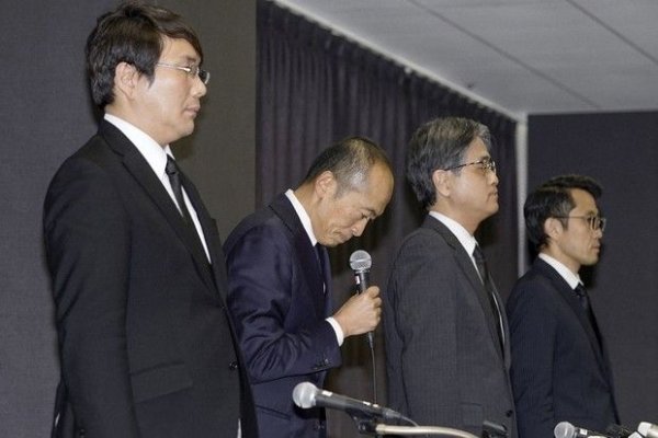 Japonia: 157 de spitalizări potenţial asociate cu scandalul suplimentelor alimentare