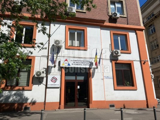 Proiect AUR: Conducerea ANRE, alcătuită din persoane cu pregătire tehnică de specialitate