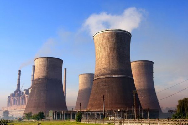 Percheziții DNA la Complexul Energetic Oltenia într-un dosar de corupție
