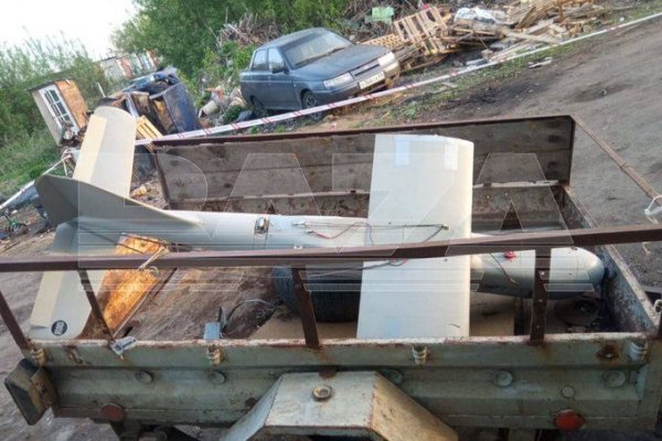 Romii dintr-un oraș au dus o dronă la fier vechi. Autoritățile au început o anchetă