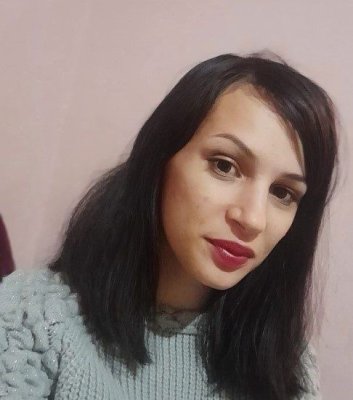 Ați văzut această persoană? Sunați la 112!