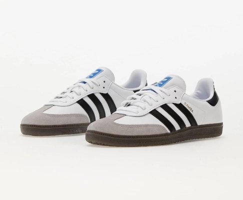 Adidașii Adidas sau Adidașii Guess? Pe care ai trebui să-i alegi?