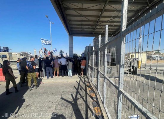 Armata israeliană deschide o anchetă pentru presupuse 