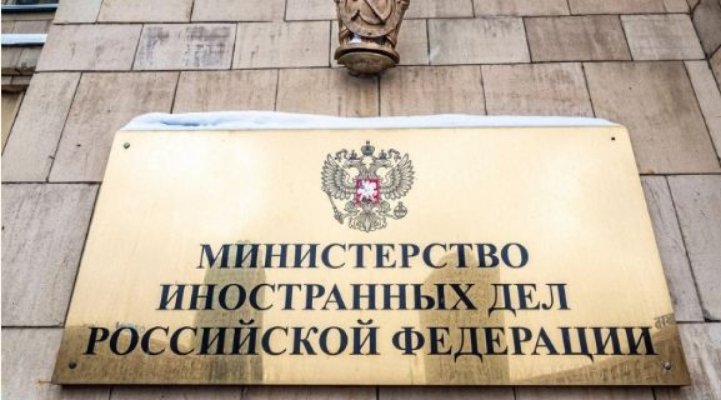 Rusia a interzis „permanent” accesul pe teritoriul său a 92 de cetățeni americani