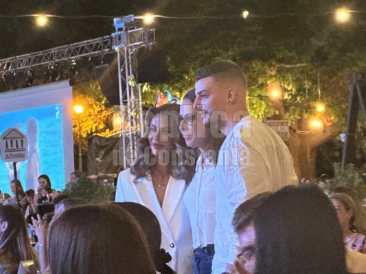 Dani de la 