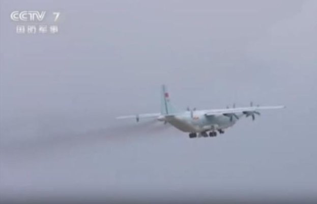 Japonia acuză China că i-a încălcat spațiul aerian cu un avion spion