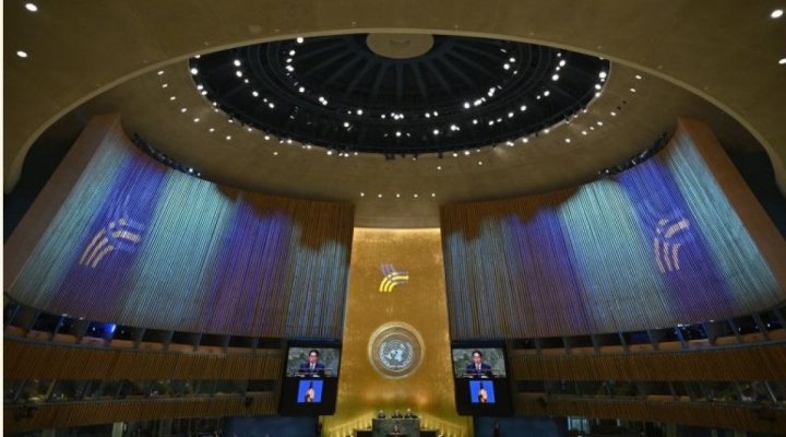 Planul de reformă al ONU a fost adoptat, în ciuda opoziției Rusiei