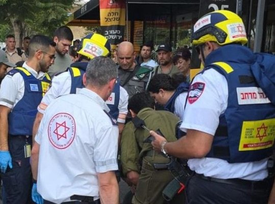Atac armat, în Israel. Cel puțin un mort și mai mulți răniți. Video