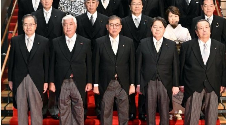 Guvernul de la Tokyo a retușat o fotografie cu noul executiv, după un val de ironii pe rețelele sociale