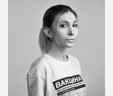  O jurnalistă din Ucraina a fost găsită moartă într-o pușcărie din Rusia 