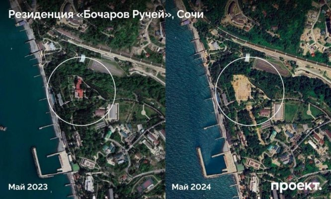 Casa lui Vladimir Putin de la Soci ar fi fost demolată. De ce se teme liderul de la Kremlin