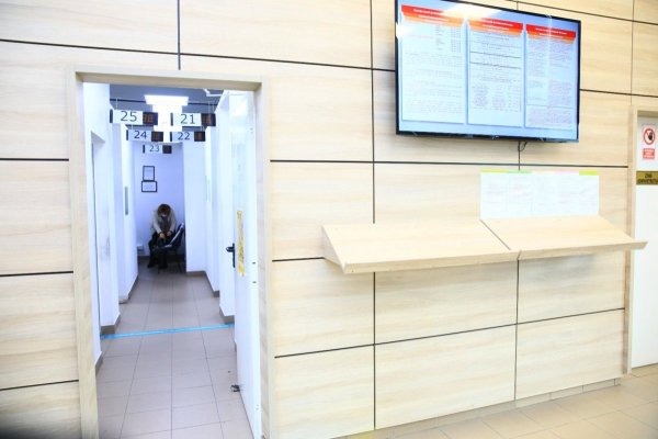 Programul Serviciului de Evidență a Persoanelor Constanța