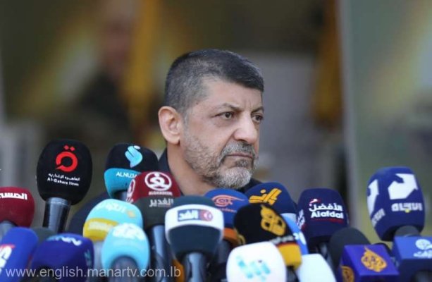 Hezbollah anunţă moartea responsabilului său pentru presă într-un atac israelian 