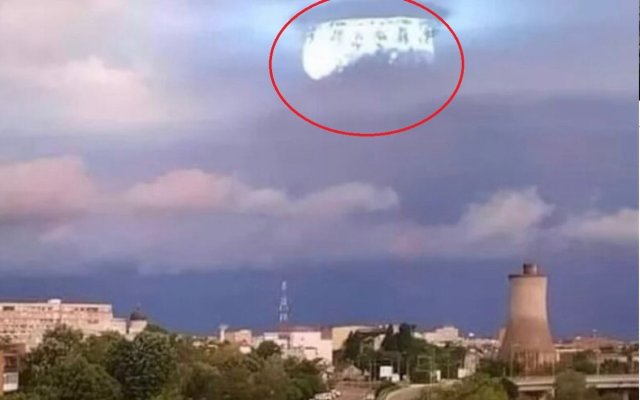 Un fost șef de la Pentagon confirmă prezența unui OZN pe cerul României