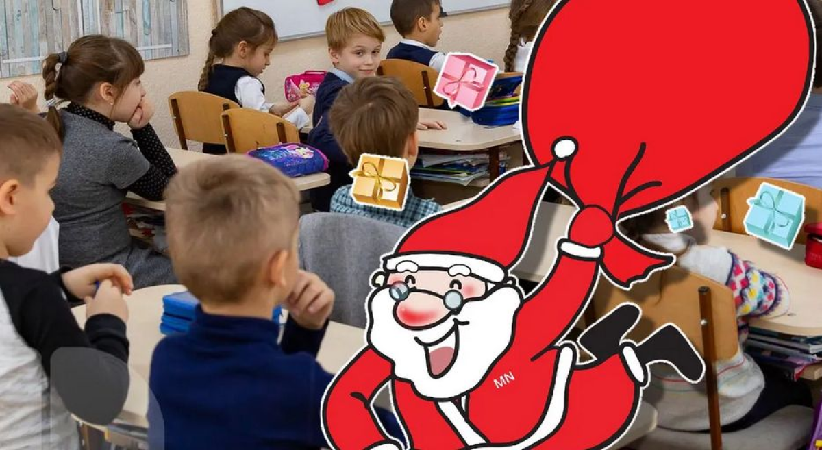 Alocatii decembrie 2024. Veste buna pentru toti copiii, Mos Craciun vine mai devreme Alocatii decembrie 2024. Veste buna pentru toti copiii, Mos Craciun vine mai devreme